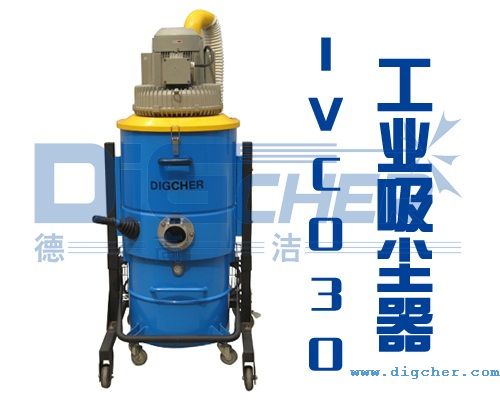 工業粉塵